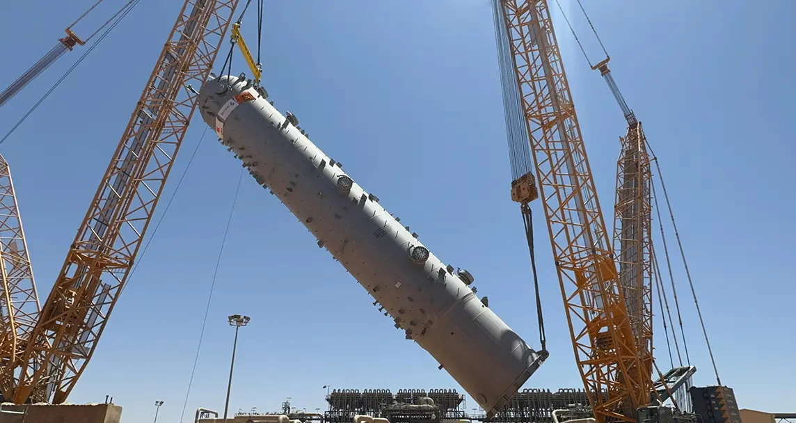 Tinrhert 2 Absorber