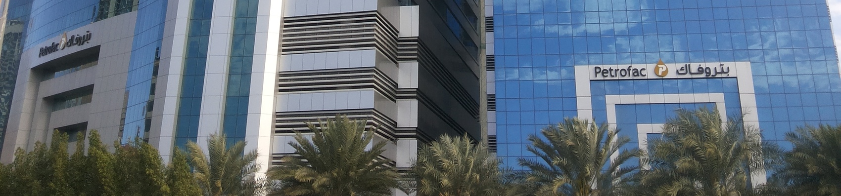 Petrofac Sharjah Office 1700X397