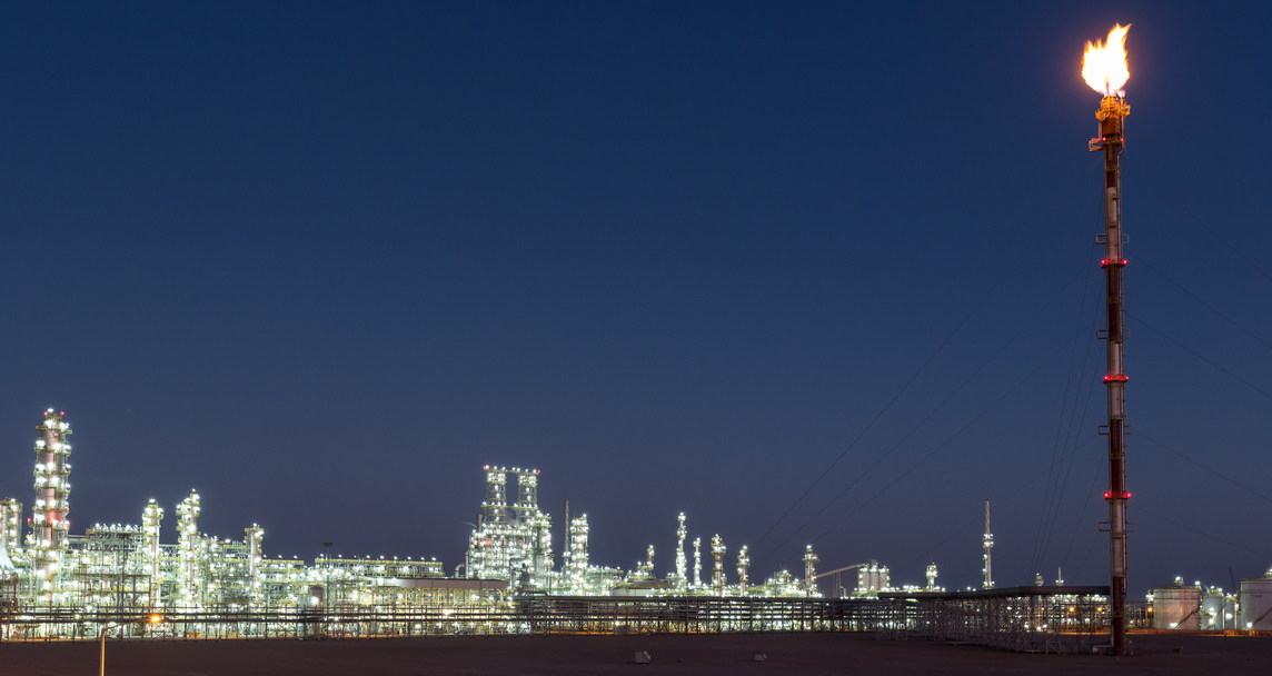 Suhar Refinery