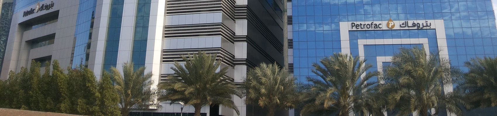 Petrofac Sharjah Office 1