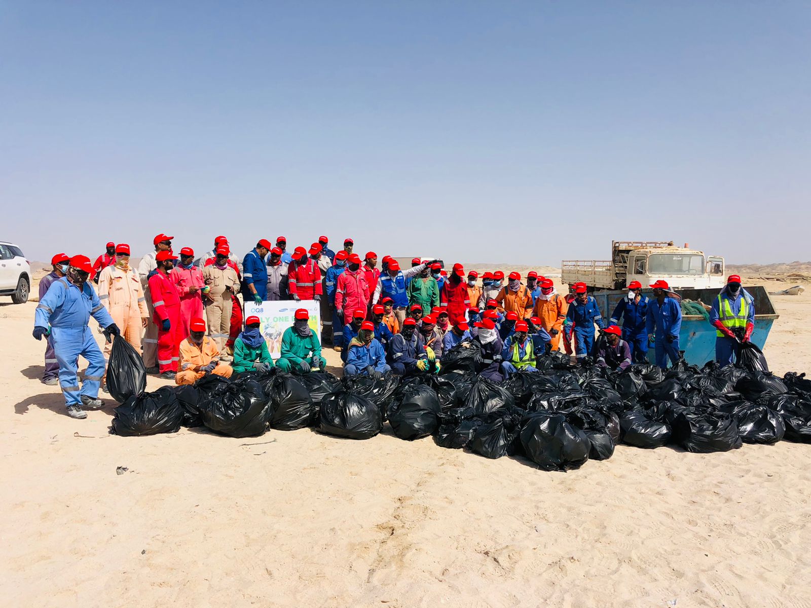 Beach Cleaning High Quality