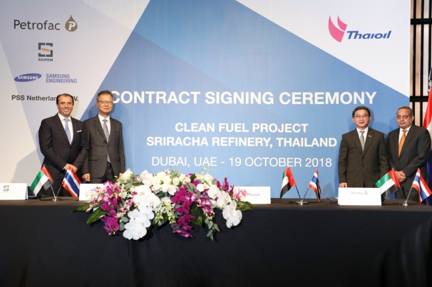 Thai Oil contract signing